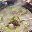 광진 자양로15길 | 광진구 자양 전통시장 점심 구의역 우리할매 설렁탕