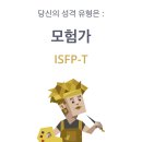 로또게임랜드 이미지
