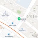 순수창아취미미술교습소