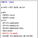 엠엔지개발 이미지