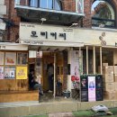 모리커피 대학로점 이미지