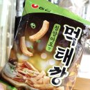씨유 뉴덕신원룸점 이미지