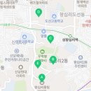 신당지물포 - 중구 퇴계로 366-2 | 신당지물포