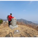 전남 고흥 두방산(489m)~병풍산(479m)~첨산(313m) 산행 이미지