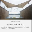 레인보우키즈어린이집 이미지