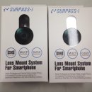 써패스아이 Surpass-i 휴대폰 카메라 렌즈