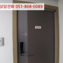 희성타운 이미지