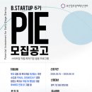 창경 이미지