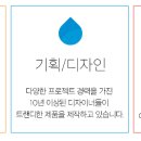 드림기획인쇄