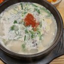 더진국루원시티점 이미지