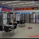 태진푸드 네이버블로그