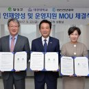 영진호텔 이미지