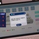 투표지 분류기 해킹해 부정선거?…개표 현장 재연해 보니 이미지