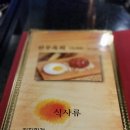제주이서 이미지