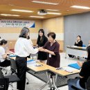 진주시보건소 이미지