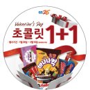 지에스25편의점 이미지