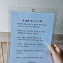 남해모노펜션 | 남해 펜션모노) MODE 01 후기 / 남해 바다뷰 펜션 / 탁 트인 오션뷰 펜션 / 개별 테라스 펜션 / 남해...
