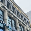 [Review] 차홍룸 올림픽공원점 "올리브 브라운 컬러 염색" 후기 (유지은 디자이너)