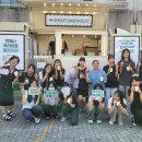 남원용성중학교 이미지