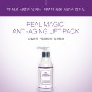 슈아브에스테틱 이미지