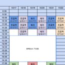 (주)더바름 이미지