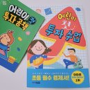 다일린 이미지