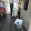 청보빌딩 이미지