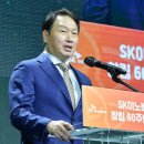 한국종합환경 - 김해시 삼안로 246 | 한국종합환경