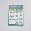 제이엠(JM)수제햄부대찌개 이미지