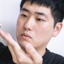 지엠GM화장품