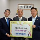 한솔메디칼 이미지