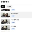 삼일의전 | [한국무역협회] 대학생 무역홍보대사 GLOTA 20기 ⏰기한: 2월 26일~3월 12일⏰