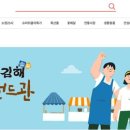 김해우체국 이미지