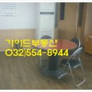 굴포천역(7호선) 이미지
