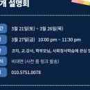 마음피움센터 이미지