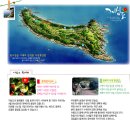 (구)연안여객터미널 이미지