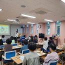 오산시건강생활지원센터 이미지