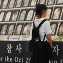 부림빌딩 이미지