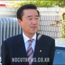 최인석의원 이미지