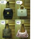 [[패션잡화]] 메트로시티 러브캣 롱샴 가방 팔아요~ (가격 인하!!!!) 이미지