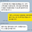 비하이브컴퍼니