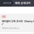 야호 노래연습장 이미지