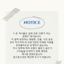 이동석한의원 이미지