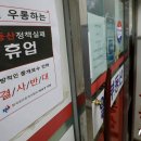 인하공인중개사사무소 이미지