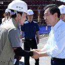 미동경로당 이미지