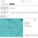 탑마당공인중개사사무소 이미지