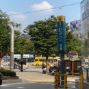 삼각지역 7~8번 출구 | 삼각지역 고기집 추천, 맛집 회식부터 직장인 점심, 데이트까지 다 되는 뼈탄집