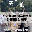 처음처럼헤어 티스토리