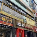 하이브헤어화명플레이스 | 부산 화명동 미용실 24시간 운영 야간미용실 하이브헤어 화명플레이스 클리닉 후기