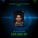 실버 이미지